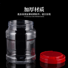 Clear Food Container Empty PET Plastic Jars With Aluminum Lids 2500ml